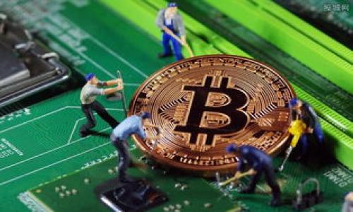   
phyqti古驰OP圆零钱包：奢华与实用的完美结合/phyqti  

关键词  
古驰, OP圆零钱包, 奢侈品, 时尚配饰/guanjianci  

内容主体大纲  
1. 引言  
2. 古驰品牌历史与价值  
3. OP圆零钱包的设计特点  
   - 材质  
   - 外观  
   - 功能  
4. OP圆零钱包的实用性  
   - 收纳能力  
   - 日常使用场景  
5. 如何搭配OP圆零钱包  
   - 时尚穿搭建议  
   - 场合搭配  
6. 古驰OP圆零钱包的市场分析  
   - 目标消费者  
   - 价格趋势  
7. 购买指南  
   - 正品认证  
   - 在线购买渠道  
8. 结论  

---

引言  
古驰（Gucci）作为全球最知名的奢侈品牌之一，一直以来都以其独特的设计风格和卓越的品质著称。近日，古驰推出的OP圆零钱包成为时尚界的新宠，吸引了众多消费者的关注。本文将深入探讨古驰OP圆零钱包的设计、实用性、市场表现以及搭配建议，使消费者更好地了解这一奢侈品。  

古驰品牌历史与价值  
古驰1961年成立于意大利佛罗伦萨，创始人古驰奥·古驰（Guccio Gucci）最初是一家皮革制品店，专注于高品质的手袋和旅行箱。经过近百年的发展，古驰逐渐发展成国际奢侈品牌的代表之一，以其创新的设计理念和精湛的制作工艺闻名于世。古驰在全球各地的旗舰店和专卖店都吸引着无数时尚爱好者，品牌的价值不仅体现在产品本身，更在于其背后的文化和历史。  

OP圆零钱包的设计特点  
古驰OP圆零钱包作为其收藏系列的一部分，结合了经典与现代设计元素，为消费者提供了一个极具个性的时尚选择。  

h4材质/h4  
OP圆零钱包通常采用优质真皮制造，尽显奢华感。其面料手感柔软，同时具有很好的耐用性。古驰对材料的严格选择，确保了每个零钱包都能保证高品质的使用体验。  

h4外观/h4  
该零钱包的圆形设计别致独特，外观时尚而呈现出一种简约却不失华贵的风格。古驰标志性的双G logo在包身上恰到好处，给产品增添了品牌认知度。  

h4功能/h4  
虽然尺寸小巧，但OP圆零钱包的内部结构设计合理，能够轻松容纳硬币、纸币以及少量信用卡。其拉链设计确保物品的安全性，适合日常生活中的多种场合使用。  

OP圆零钱包的实用性  
除了卓越的设计外，OP圆零钱包的实用性也是其受欢迎的原因之一。在日常生活中，它可以解决消费者在外出时对小型收纳工具的需求。  

h4收纳能力/h4  
OP圆零钱包经过精心设计，内部空间利用高效。客户可以将现金、硬币及卡片有序放置，避免了传统钱包厚重难携的弊端。同时，圆形设计也使得零钱包在视觉上呈现出一种极具趣味的活泼感。  

h4日常使用场景/h4  
无论是逛街购物、旅行出行还是日常通勤，OP圆零钱包都能轻易融入不同场景。由于其便于携带的特点，消费者在进行短途旅行或在健身房时都可以出入自如，大大方便了生活。  

如何搭配OP圆零钱包  
对于时尚爱好者而言，选对搭配方式能够更好地展现古驰OP圆零钱包的魅力。  

h4时尚穿搭建议/h4  
OP圆零钱包可以与多种风格的服饰搭配，如休闲、优雅、运动等。搭配一条简单的牛仔裤和白色T恤，再加上一双时尚休闲鞋，OP圆零钱包将成为整个搭配的亮点。这种随性而又时尚的穿搭方式，完美展现了现代都市女性的气质。  

h4场合搭配/h4  
在正式场合，例如商务会议或晚宴，选择一套优雅的连衣裙搭配OP圆零钱包，不仅能提升整体气质，还能彰显个性。而在休闲时光，可以搭配休闲风格的服饰，增加时尚感。OP圆零钱包的多样性使之成为不可或缺的时尚配饰。  

古驰OP圆零钱包的市场分析  
OP圆零钱包作为奢侈品市场中的一部分，其目标消费者与价格趋势直接影响其市场表现。  

h4目标消费者/h4  
古驰的消费者主要为中高收入阶层，通常年轻女性和时尚爱好者。对于这部分人群来说，OP圆零钱包不仅是日常生活中的使用需求，更是一种身份和个性的象征，潜意识中流露出对奢侈品牌的向往。根据市场调研，越来越多的年轻消费者愿意投入资金购买品牌产品，以提升他们的生活品质。  

h4价格趋势/h4  
随着奢侈品市场的稳步增长，古驰OP圆零钱包的价格在过去几年中逐渐上扬。虽然价格因不同地区、商圈而有所差异，但其整体趋势显示出升值潜力。对于那些考虑品牌价值投资的消费者来说，这无疑是一个值得关注的选择。  

购买指南  
对于消费者而言，选择合适的购买渠道和识别正品是至关重要的。  

h4正品认证/h4  
在购买古驰OP圆零钱包时，消费者应该通过官方网站或授权经销商进行购买，以确保所购产品的真实性。在某些情况下，还可以询问产品的序列号及保修卡信息，以防止购买到假货。  

h4在线购买渠道/h4  
如今，电商平台的迅速崛起为消费者提供了便捷的购物选择。不过，选择信誉良好的电商平台同样重要。在网上下单前，务必确认商家是否具备足够的顾客口碑和好评，以减少潜在的购买风险。  

结论  
古驰OP圆零钱包凭借其独特的设计、优良的实用性和良好的搭配性，正在成为时尚女性们心目中的必备单品。其市场分析及消费趋势显示出其巨大的潜力和价值。无论是收藏、使用还是作为投资，OP圆零钱包都值得时尚爱好者们关注与追捧。  

---  

### 问题与详细介绍  

1. **古驰OP圆零钱包的历史背景是什么？**  
2. **OP圆零钱包在日常生活中的使用价值具有哪些？**  
3. **如何识别古驰OP圆零钱包的真伪？**  
4. **OP圆零钱包的潮流趋势和市场前景如何？**  
5. **选择古驰OP圆零钱包作为奢侈品投资的合理性何在？**  
6. **如何通过网络平台购买到正品的古驰OP圆零钱包？**  