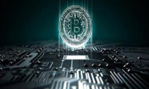 思考的

对比分析：XRP钱包转交易所手续费是多少？
```
关键词

 XRP, 钱包, 交易所, 手续费 /guanjianci
```

内容主体大纲
1. 引言
   - 介绍XRP的背景及其在加密货币市场的重要性
   - 解释转账手续费的意义

2. XRP钱包的类型
   - 介绍主流XRP钱包（热钱包与冷钱包）
   - 探讨不同钱包在手续费方面的差异

3. 交易所的选择
   - 介绍常见的XRP交易所
   - 分析不同交易所的手续费结构

4. 手续费解析
   - 深入解析XRP的转账手续费
   - 影响手续费的因素（网络拥堵、钱包类型等）

5. 如何降低转账手续费
   - 提供几种降低手续费的方法
   - 介绍一些手续费较低的交易所

6. 总结
   - 提炼出XRP转账的关键要点
   - 对未来的趋势进行预测

提出的6个问题
1. XRP钱包转账手续费一般是多少？
2. 不同类型的钱包在手续费上有什么区别？
3. 哪些交易所的XRP转账手续费最低？
4. 如何判断交易所的手续费结构？
5. 有哪些途径可以降低XRP转账手续费用？
6. XRP转账手续费的未来发展趋势是什么？

---

1. XRP钱包转账手续费一般是多少？
XRP（瑞波币）作为一种高效能的数字货币，其转账手续费在加密货币市场中相对较低。一般情况下，XRP钱包转账的手续费可以低至0.00001 XRP，极少引起用户的关注，这也是其在转账过程中受到广泛使用的原因之一。 
与其他主流数字货币如比特币和以太坊相比，XRP网络的交易费用明显低廉。例如，比特币的转账手续费可能在几美元至十几美元之间波动，这在一定程度上限制了其作为日常交易媒介的应用。以太坊的手续费，也受网络拥堵影响，可能高达几十美元。 
通过这些比较可以发现，XRP在手续费方面具备明显的优势，适合进行高频交易及小额支付，但具体手续费可能因网络负载而有所变化。在网络繁忙时，手续费虽有所上升，但依然维持在可接受的范围内。相比而言，有些用户可能会在交易所内进行交易，交易所可能会收取额外的费用，这需要留意。

2. 不同类型的钱包在手续费上有什么区别？
XRP钱包主要分为热钱包和冷钱包两种，具体的手续费也会因钱包的种类而有所不同。
热钱包通常是在线存储的，便于随时随地进行交易，这类钱包的手续费一般较低，因为它们能够快速确认交易。但热钱包在安全性上相对较低，面临黑客攻击的风险。
冷钱包则是离线存储的，尽管它们提供了高水平的安全保障，但在进行转账时，用户需要手动进行操作，这可能在转账过程中产生其他费用。
在决定选择何种类型的钱包时，用户通常会在安全性与手续费间做权衡。例如，如果需要频繁交易，热钱包可能是更佳选择，而对于长期储存XRP，冷钱包则能够提供更高的安全性，尽管手续费可能会相对更高一些。

3. 哪些交易所的XRP转账手续费最低？
转账手续费在不同交易所之间有很大的差异。有些交易所为了吸引用户，可能会降低手续费，而有些则可能根据市场情况进行调整。
以下是部分手续费较低的交易所：
- Binance：作为全球最大的加密货币交易所之一，Binance的XRP转账手续费相对较低，通常在0.1%以内。
- Huobi：该平台也以低手续费著称，XRP转账的费用较为合理，适合大量交易用户。
- KuCoin：这也是一个较受欢迎的交易平台，提供具有竞争力的手续费结构。
用户在选择交易所时，除了考虑手续费外，还应关注交易所的安全性、流动性以及用户体验等因素，综合判断。

4. 如何判断交易所的手续费结构？
交易所的手续费结构通常在其官方网站或智能合约文档中有所说明。用户可以通过这些文档了解不同交易对的手续费。
通常，交易所会根据用户的交易量或持有的特定代币来设定不同的手续费，比如VIP用户可能享有更低的手续费。这也促使用户增加其交易量，从而获取更低的费用。 
此外，有些交易所会公布其手续费历史数据，用户可以借以分析 
过去的收费情况，预测未来的手续费变化。例如，交易所可能会根据市场波动进行实时调整，因此关注这一信息有助于用户做出更明智的交易决策。

5. 有哪些途径可以降低XRP转账手续费用？
虽然XRP的转账手续费相对较低，用户仍然可以通过以下几种方式进一步降低手续费：
1. 减少小额频繁交易：用户在使用XRP进行转账时可以考虑合并小额转账，减少转账次数，从而降低累积手续费。
2. 选择手续费更低的交易所进行交易：比较各大交易所的手续费，选择最优选项进行交易。
3. 使用平台交易对进行转账：一些交易所提供专门的转账功能，用户可以将XRP直接从一个账户转到另一个账户，而不是通过普通交易，这可以大幅节省手续费。
4. 关注网络状况：在网络相对空闲时进行转账，可以避免因高需求导致的手续费上涨。
5. 关注市场行情与手续费动态：如有优惠活动或费率调整，可及时转移资产来减少转账费用。

6. XRP转账手续费的未来发展趋势是什么？
随着数字资产市场的不断发展，XRP转账手续费的未来趋势也将受到多方面的影响。
首先，从技术的角度来看，随着XRP网络的升级，手续费可能会进一步降低。开发者一直在探索如何提高网络效率，减少用户的成本。
其次，伴随加密货币交易需求的增加，市场竞争可能导致手续费出现下降，因为交易所间的争夺用户会导致手续费的降低。
最后，政策和监管环境也可能影响手续费的结构，例如明确加密交易的合法性可能使得更多用户参与交易，从而引发手续费的变化。
总体而言，XRP转账手续费预计将继续保持低价，并随着市场的完善而不断。