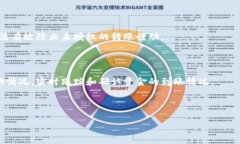   tpWallet：数字资产安全管