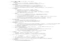 tpWallet新版本使用指南：全