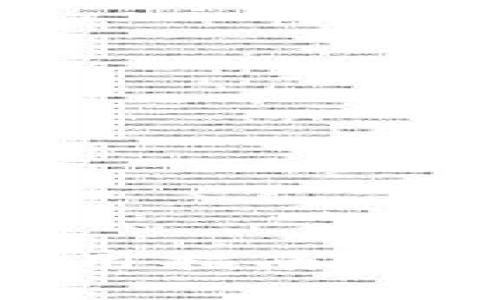 tpWallet新版本使用指南：全面解析与实用技巧