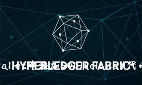 如何在tpWallet中添加SOL（Solana）代币：详细指南